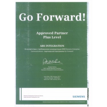 Approved Partner