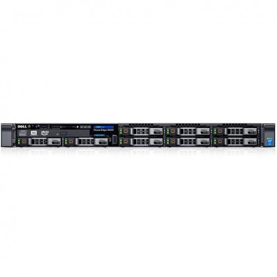 Сервер Dell PowerEdge R630 2.5 Rack 1U, 210-ACXS-216