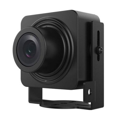 Hikvision DS-2CD2D14WD / M