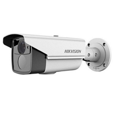 Hikvision DS-2CE16D5T-VFIT3