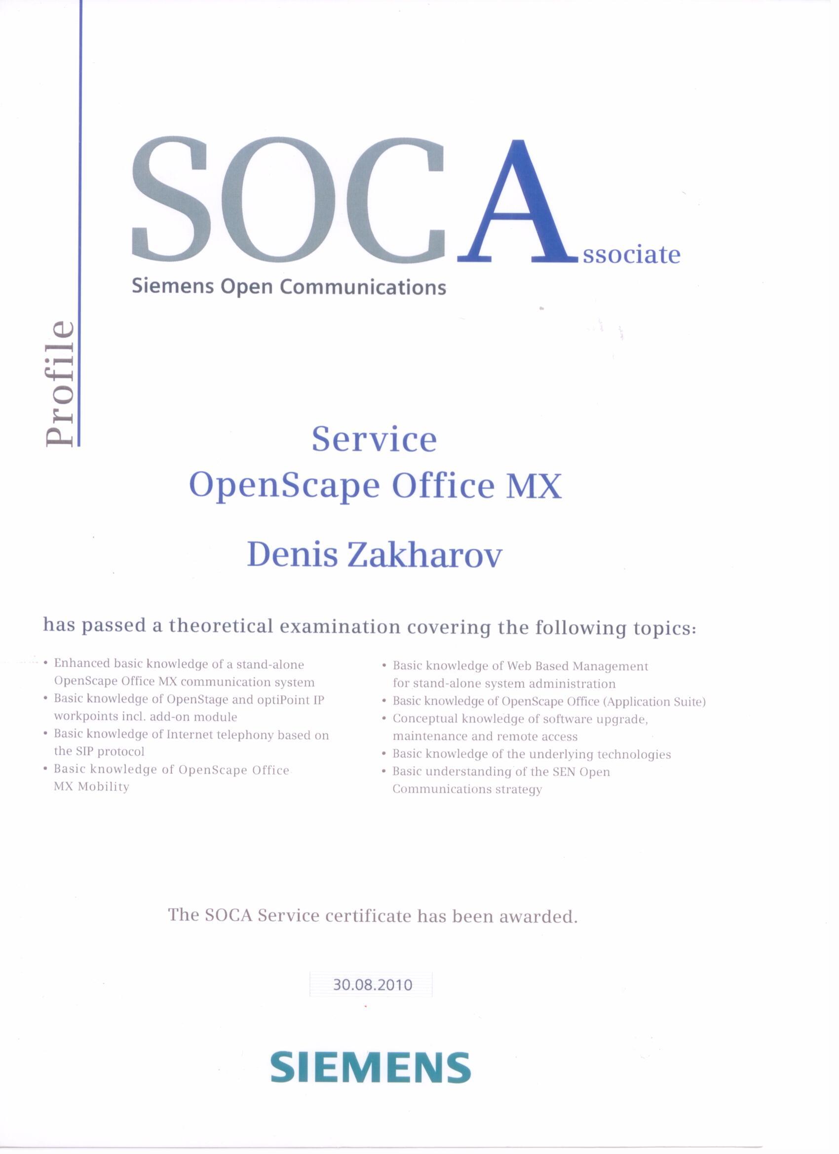 OpenScape Office MX