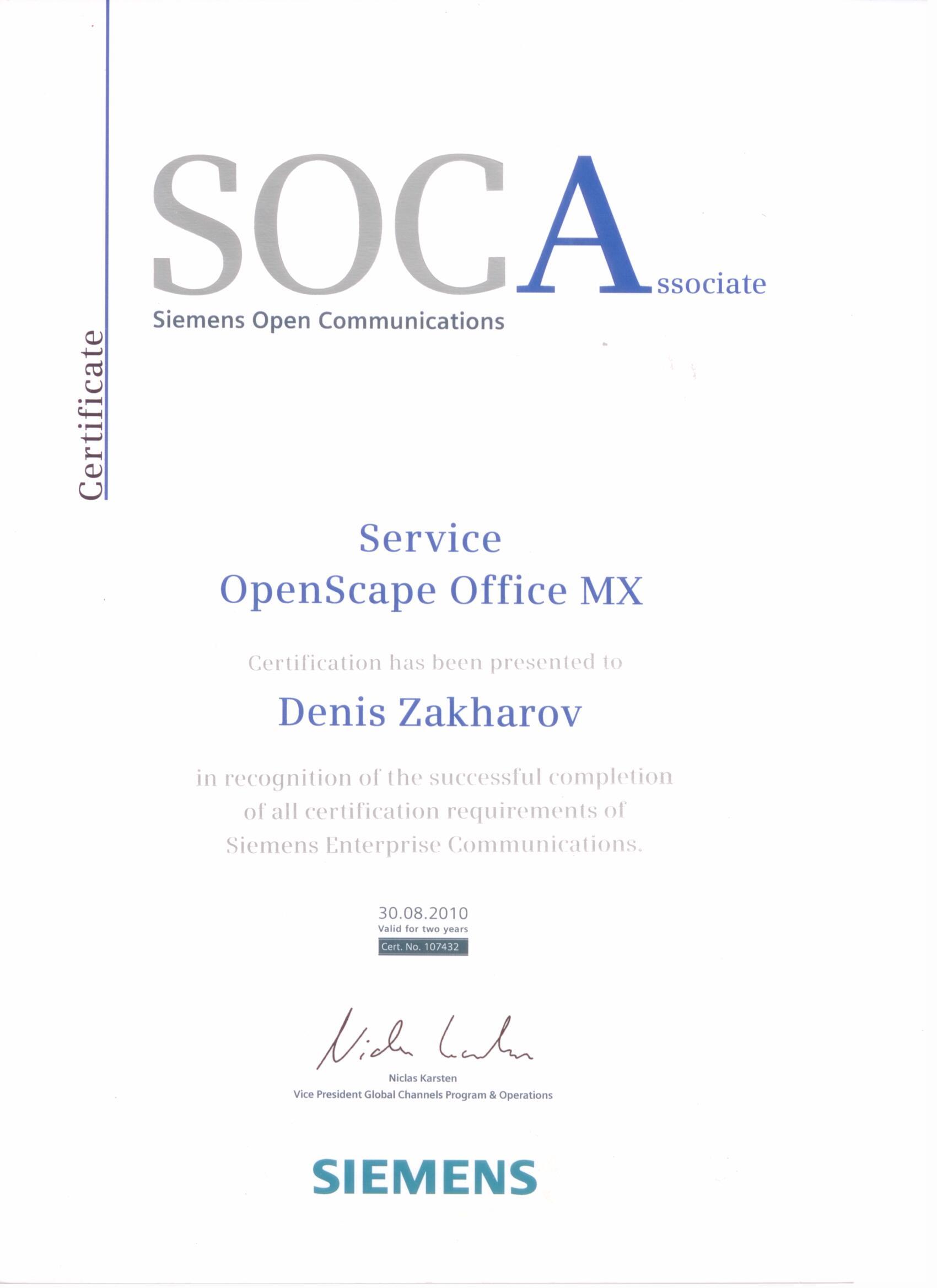 OpenScape Office MX