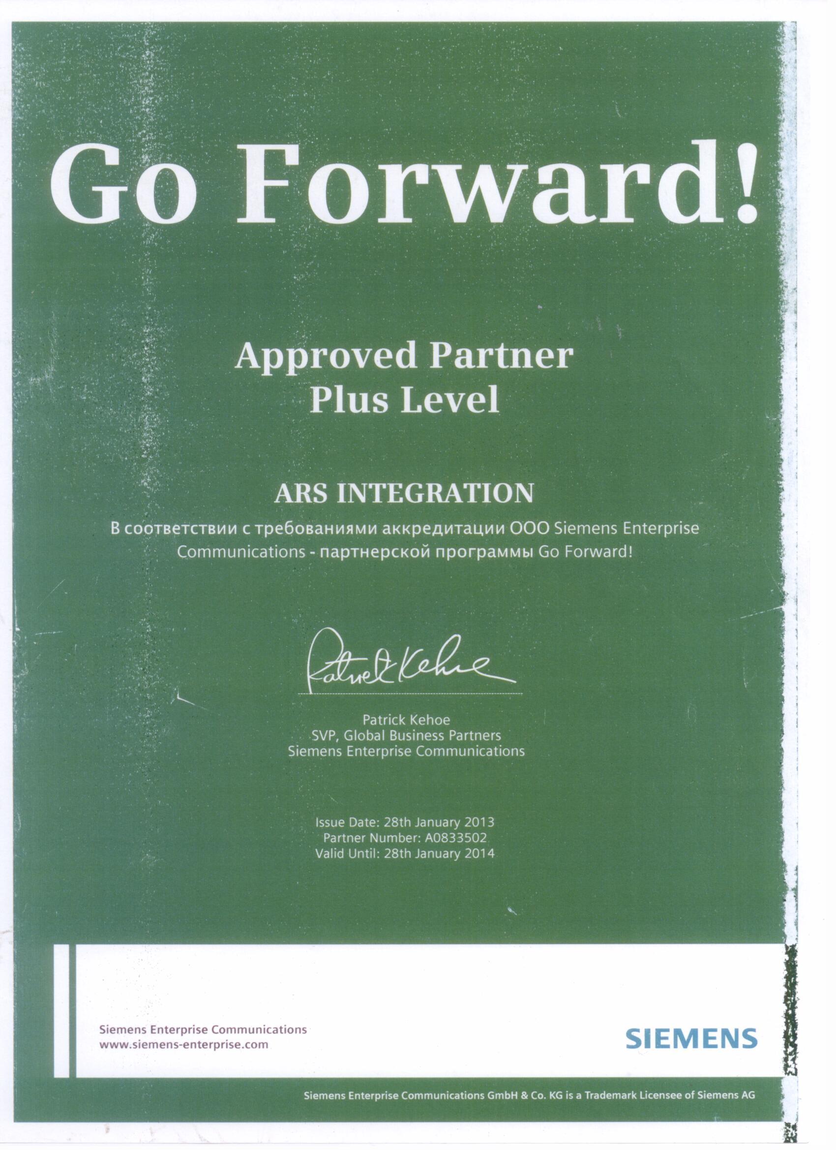 Approved Partner