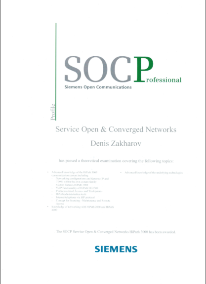 Converged Networks