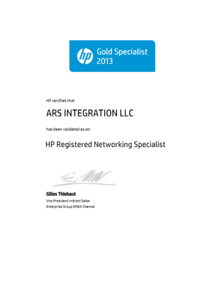 HP Gold Specialist